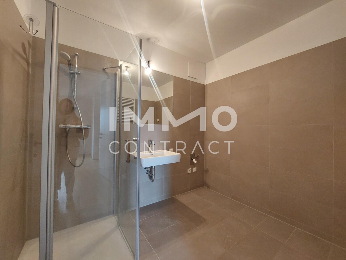 Naturnahes Wohnen in Ruhelage! 2 - Zimmerwohnung mit Balkon und Loggia. /  / 1220 Wien / Bild 2