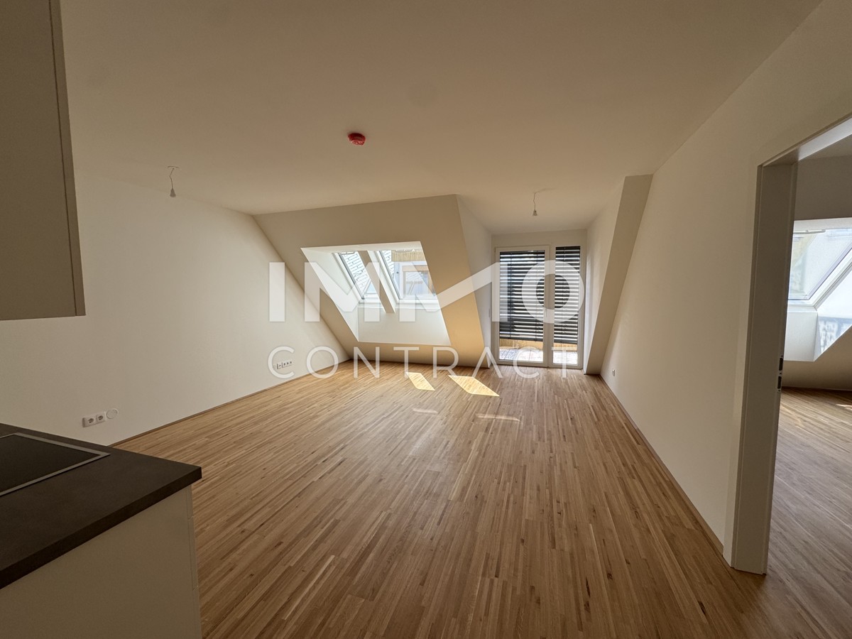 Donaustadt - Am langen Felde /  / 1220 Wien / Bild 6
