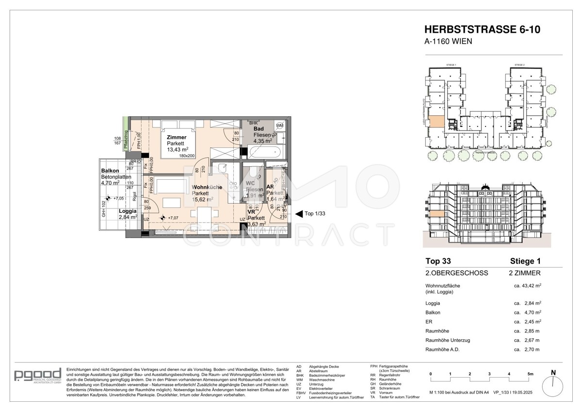 NEUBAU! Apartment mit Parkblick! /  / 1160 Wien / Bild 1