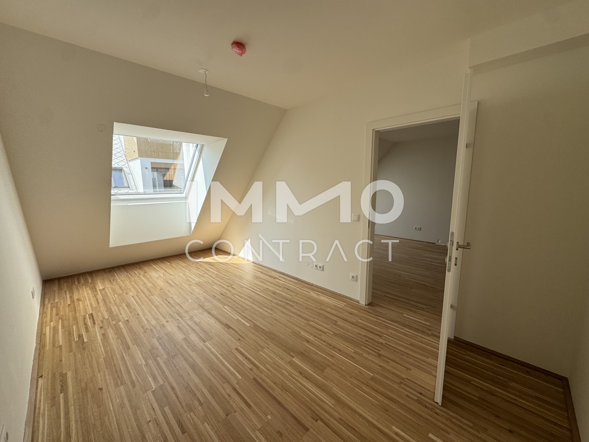 Donaustadt - Am langen Felde /  / 1220 Wien / Bild 1