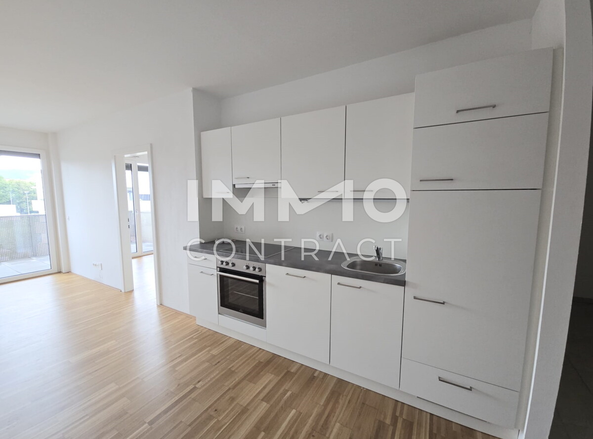 CITY SUITES GRAZ:  2 Zimmer-Wohnung in zentraler Innenhoflage Lage mit Balkon - Karlauerstrae 16 - Top B 58 /  / 8020 Graz / Bild 3