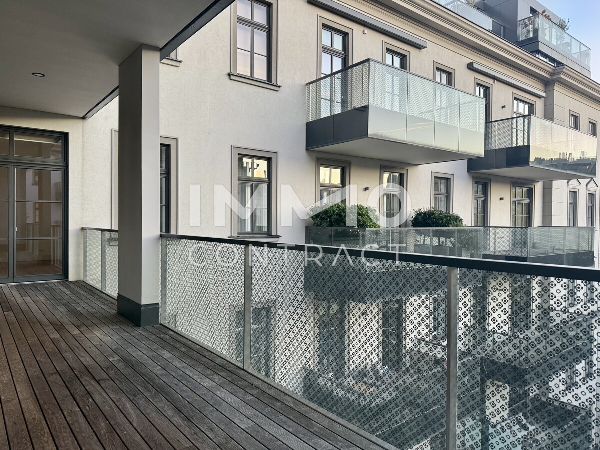 WOHNEN IN DER RESIDENZ AM HAMERLINGPARK! /  / 1080 Wien / Bild 1