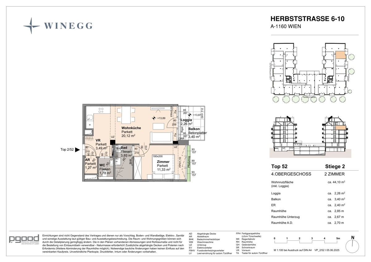 Perfekte Infrastruktur! 7. Bezirk fulufig erreichbar! 2-Zimmer Neubau! /  / 1160 Wien / Bild 7