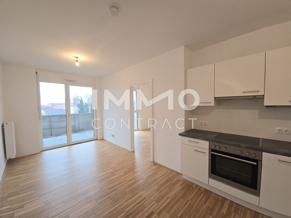 CITY SUITES GRAZ: gefrderte 2 Zimmer-Wohnung mit Balkon in zentraler Lage - Kstenbaumgasse 1 - Top A17 /  / 8020 Graz / Bild 1