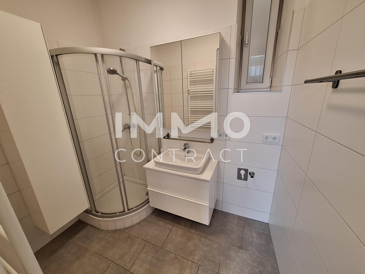 Ideale 3-Zimmer Wohnung mit Traumblick in der Bischofstrae /  / 4020 Linz / Bild 1