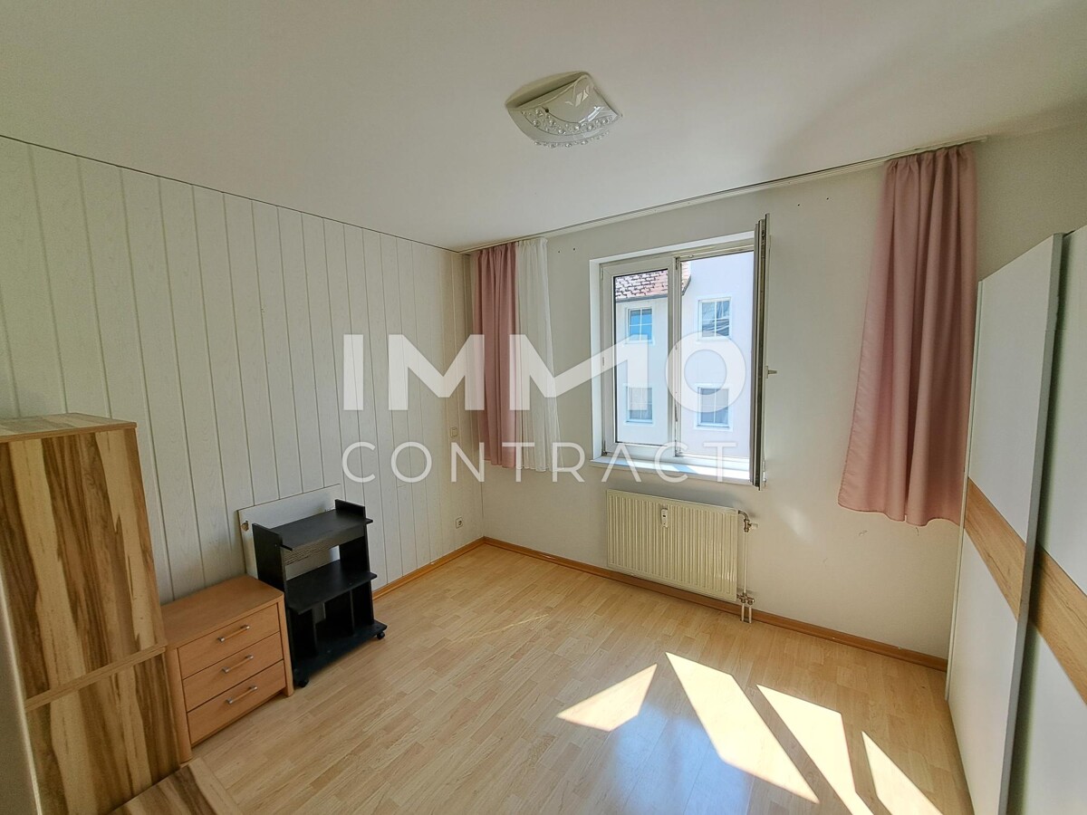 ++ ZENTRAL GELEGENE WOHNUNG IN URFAHR - PERFEKT FR SINGLES ODER PAARE - MIT EINER WOHNFLCHE VON CA. 37,37 m ++ /  / 4040 Linz / Urfahr / Bild 5
