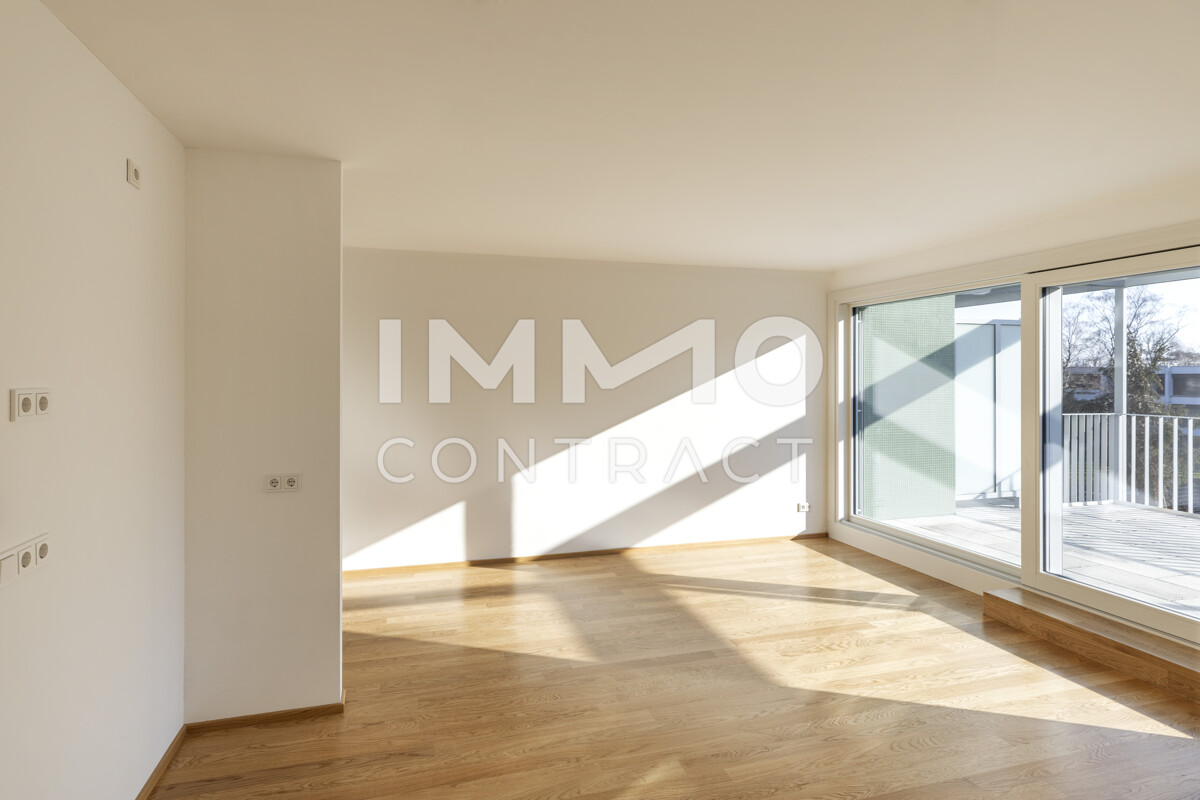 Luxuriöse 2 Zimmer Wohnung mit Blick ins Grüne! / / 1190 Wien / Bild 5