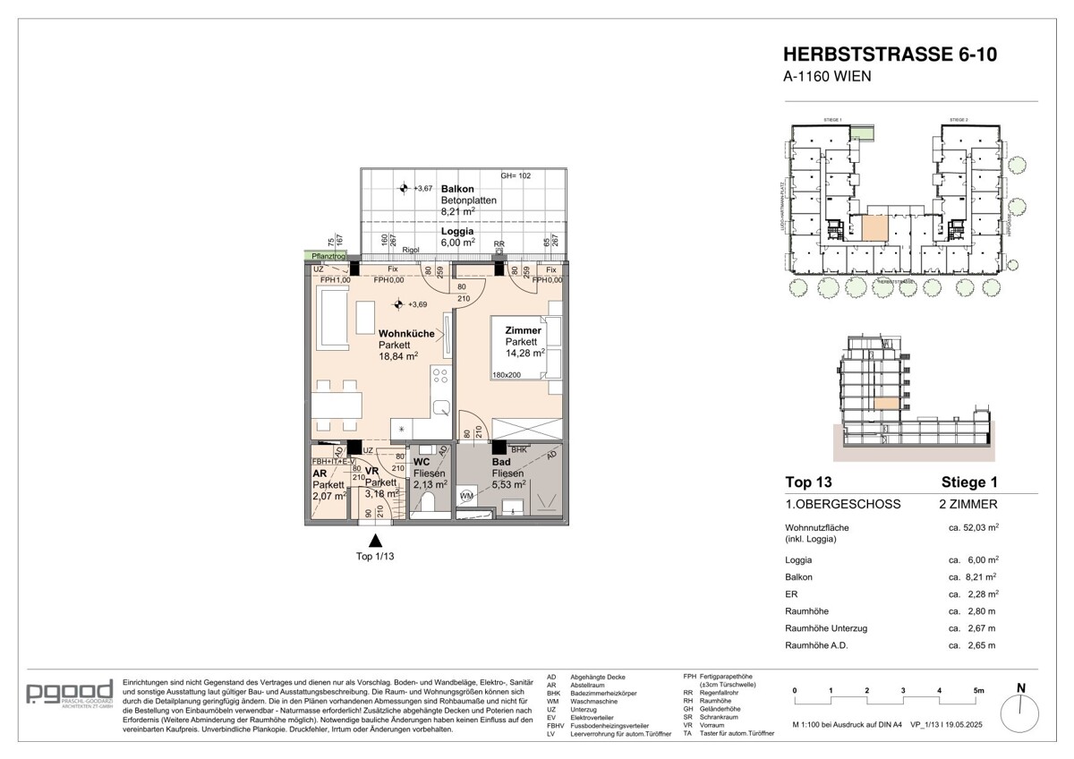 Sichere Investition in die Zukunft! 2-Zimmer Neubauwohnung in zentraler Lage! /  / 1160 Wien / Bild 1