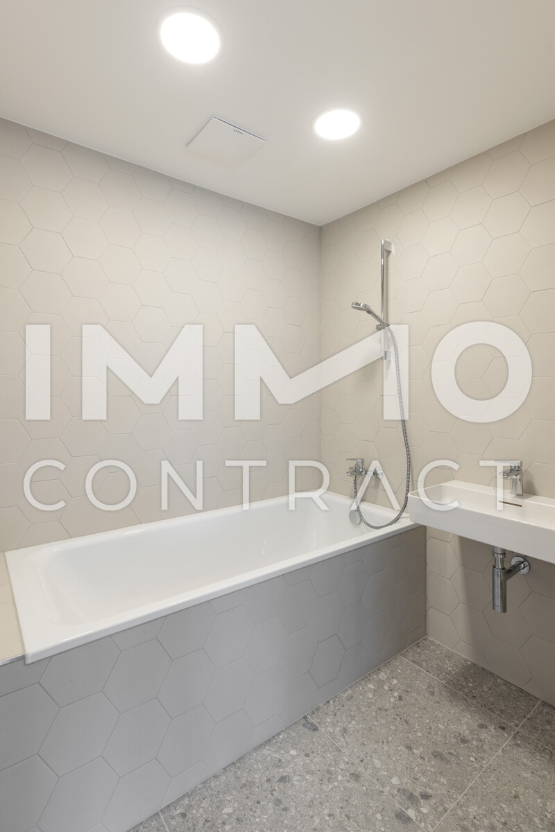 Luxuriöse 2 Zimmer Wohnung mit Blick ins Grüne! / / 1190 Wien / Bild 8