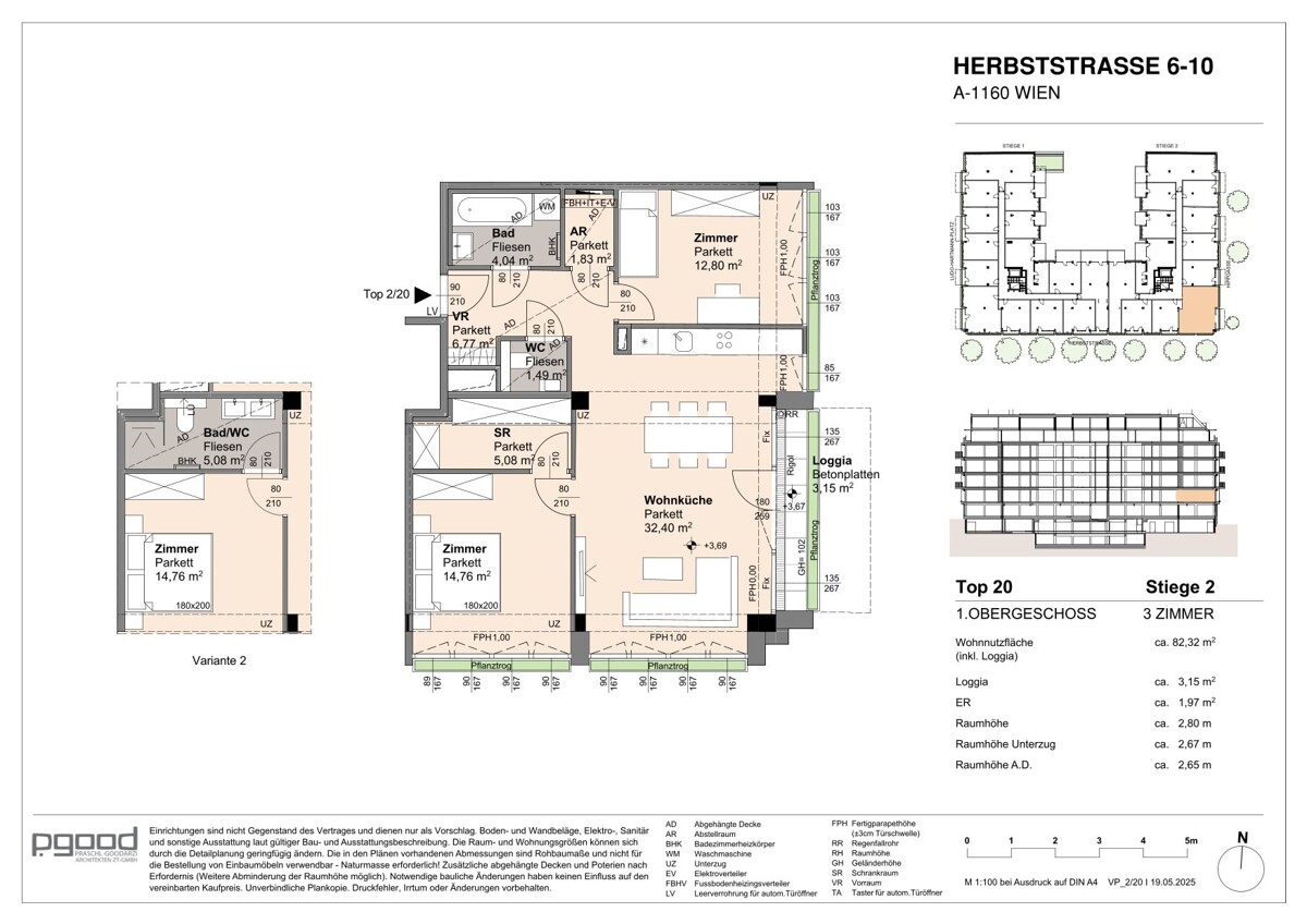 G�nstig, gro�z�gig, genial - U6 Burggasse: 3 Zimmer mit Balkon zum SPITZENPREIS - NEU /  / 1160&nbsp;Wien / Bild 0