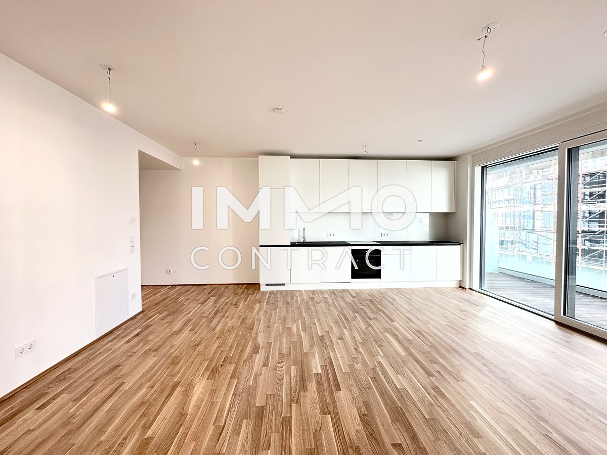 30m2 Balkon! Direkt bei der Neuen Donau und U1!  Perfekte Mischung aus Natur und Stadtleben /  / 1220 Wien, Donaustadt / Bild 1