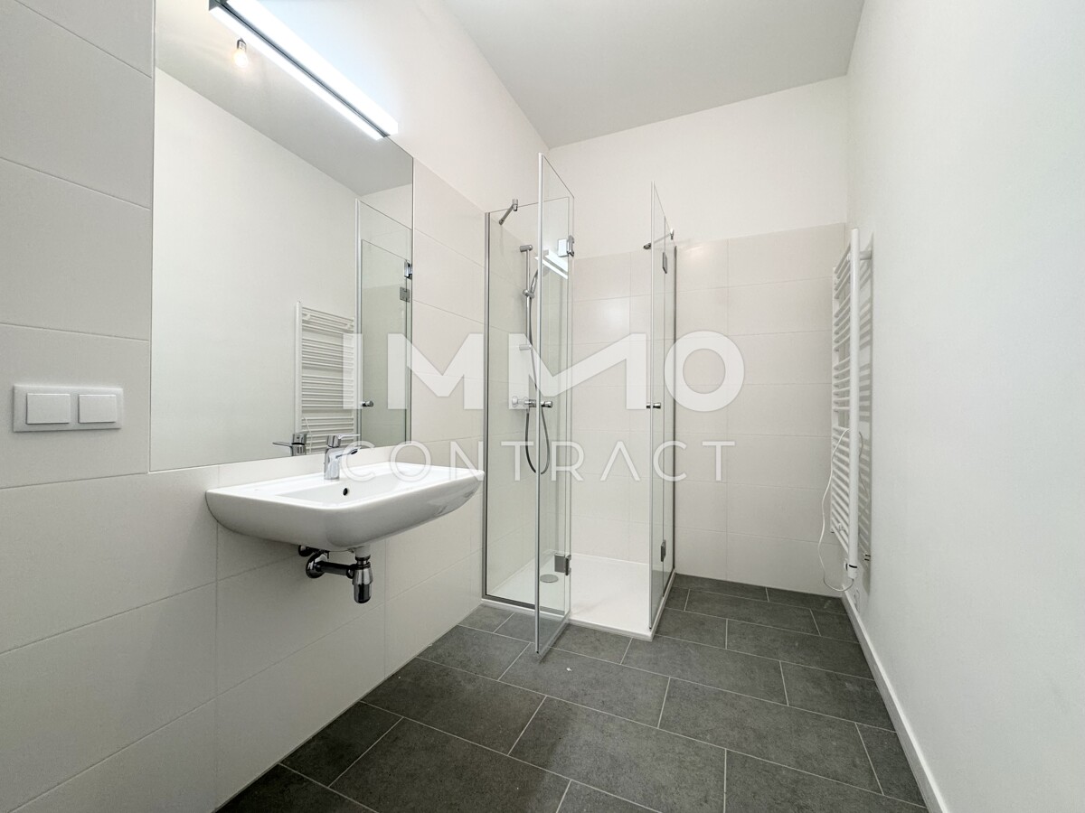 Vivara - Ruhiges Wohnglck mit Terrasse und Blick ins Grne /  / 1140 Wien / Bild 8