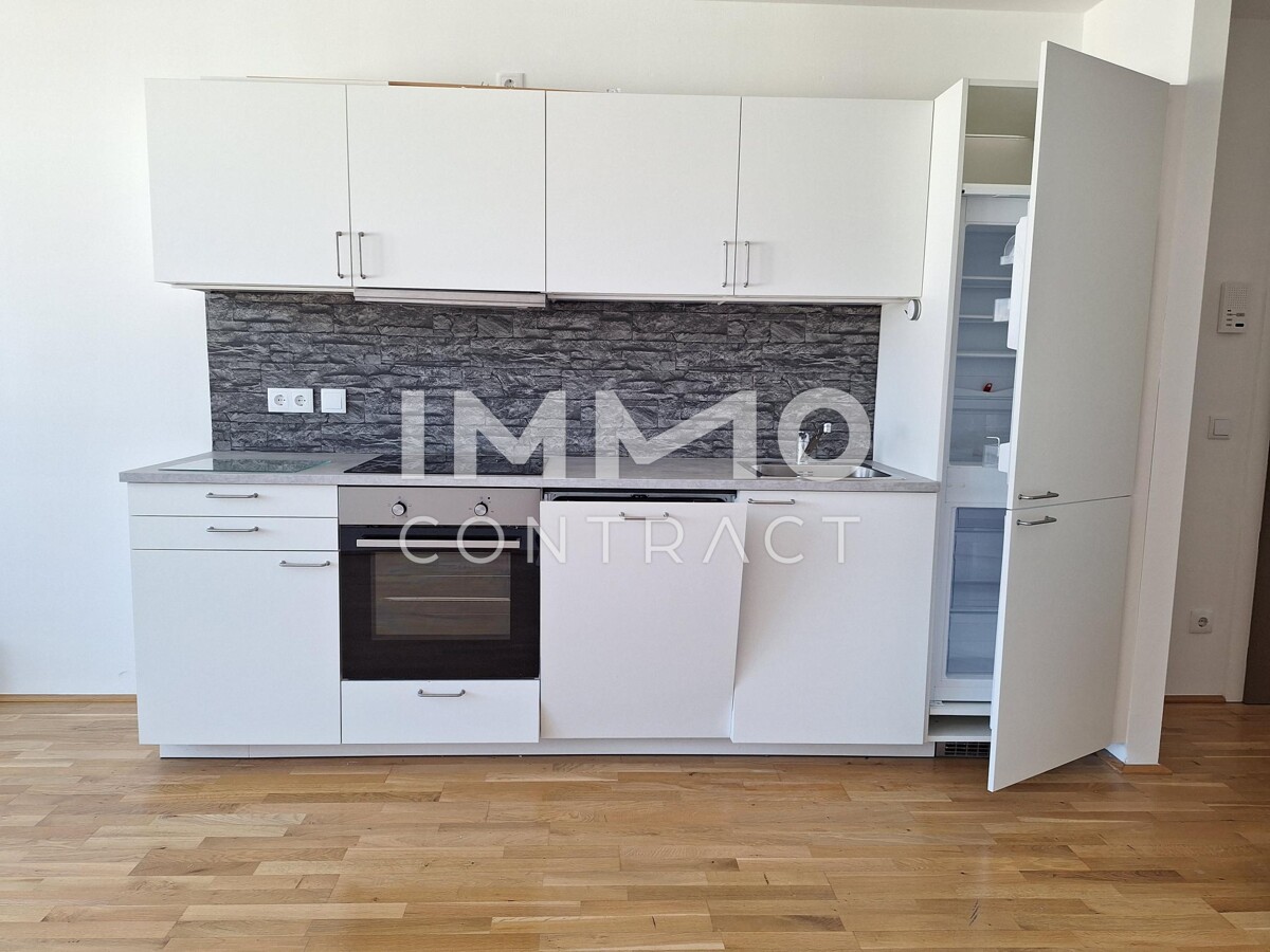 2- Zimmerwohnung in Kagran; Nhe U1 und Donauzentrum /  / 1220 wien / Bild 1