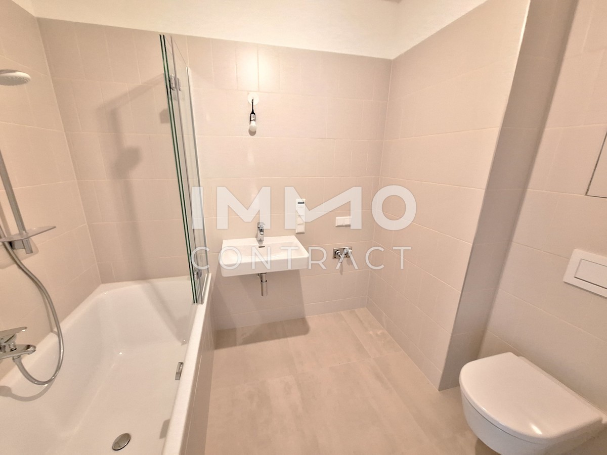 Tolle Starter-Wohnung mit Balkon /  / 1210 Wien / Bild 3