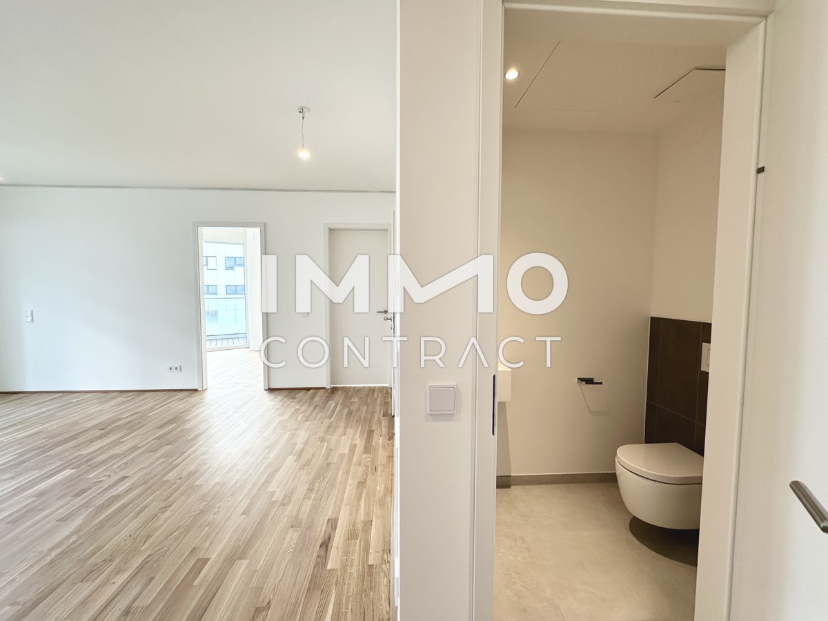 30m2 Balkon! Direkt bei der Neuen Donau und U1!  Perfekte Mischung aus Natur und Stadtleben /  / 1220 Wien, Donaustadt / Bild 2