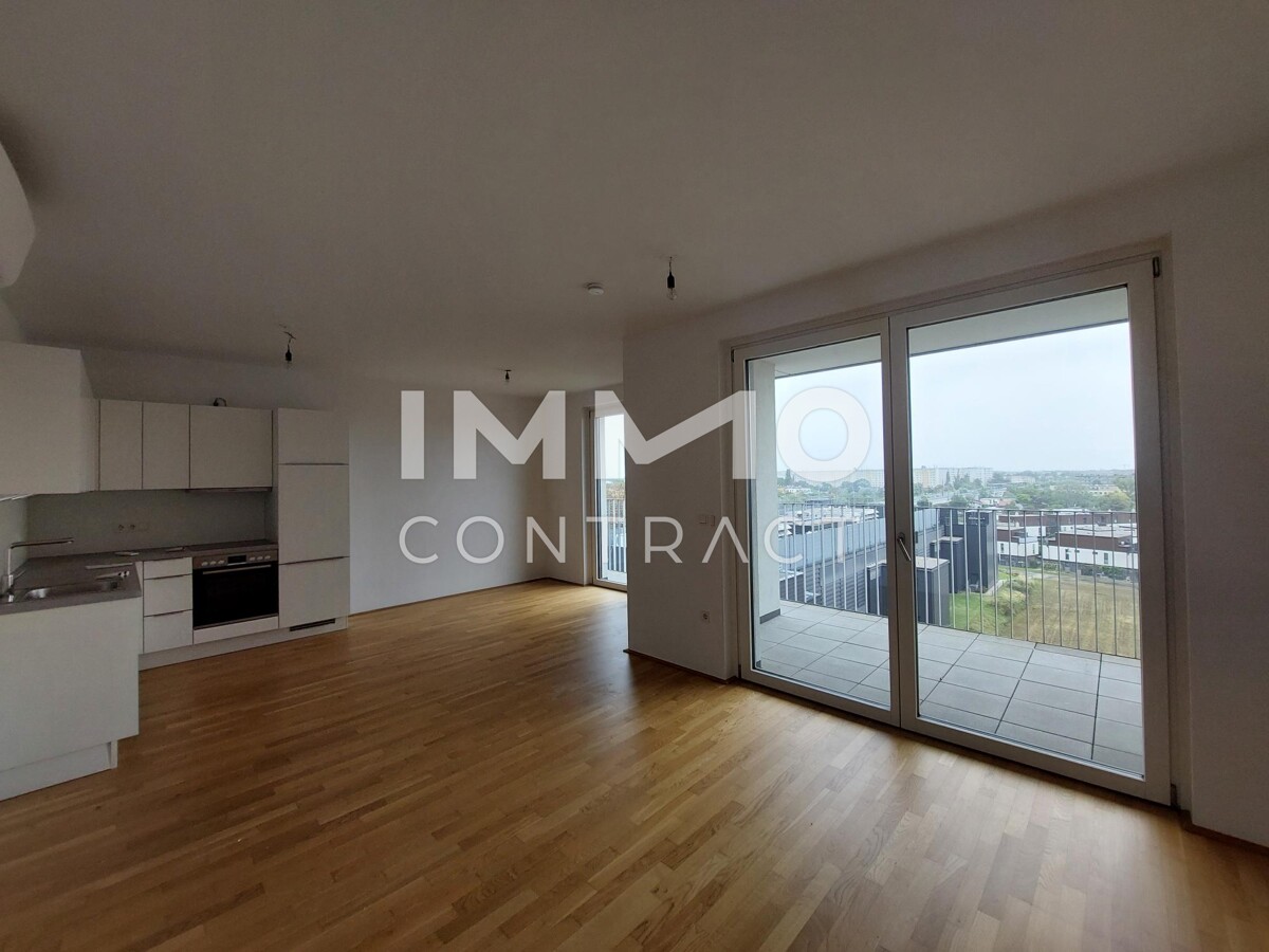 Naturnahes Wohnen in Ruhelage! 2 - Zimmerwohnung mit Balkon und Loggia. /  / 1220 Wien / Bild 7
