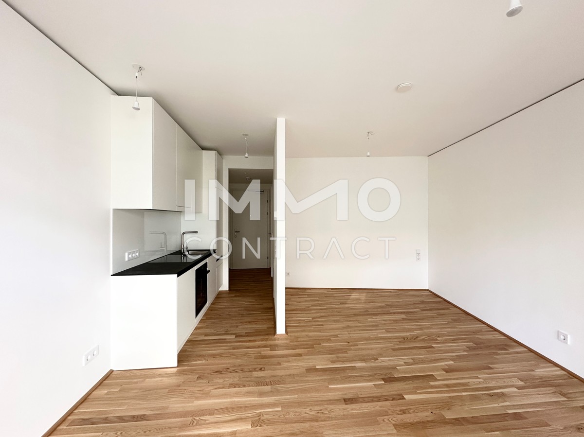 First occupancy with style at the Donauinsel /  / 1220 Wien, Donaustadt / Bild 0