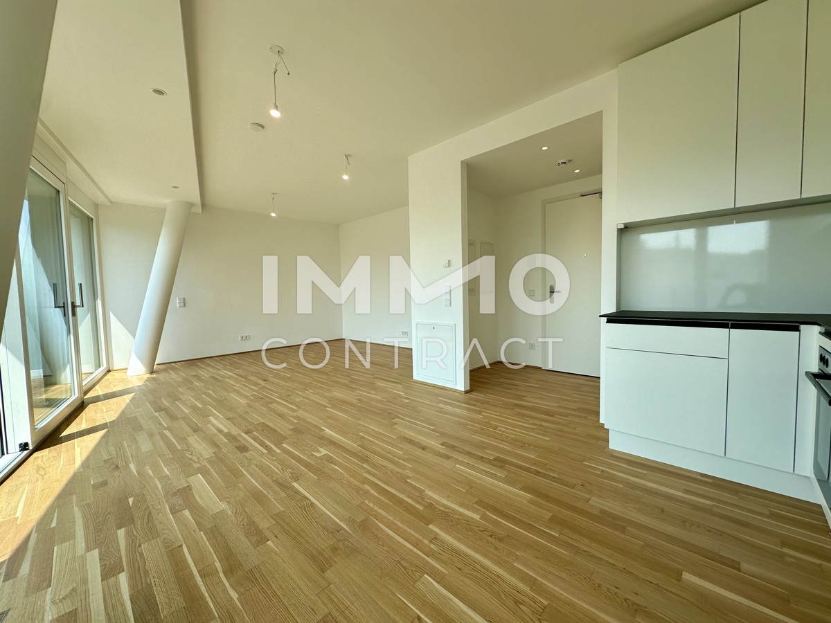 Danubeview! U1 Donauseinl - Direkt am Wasser - Elevate your lifestyle! Free of commission /  / 1220 Wien, Donaustadt / Bild 3