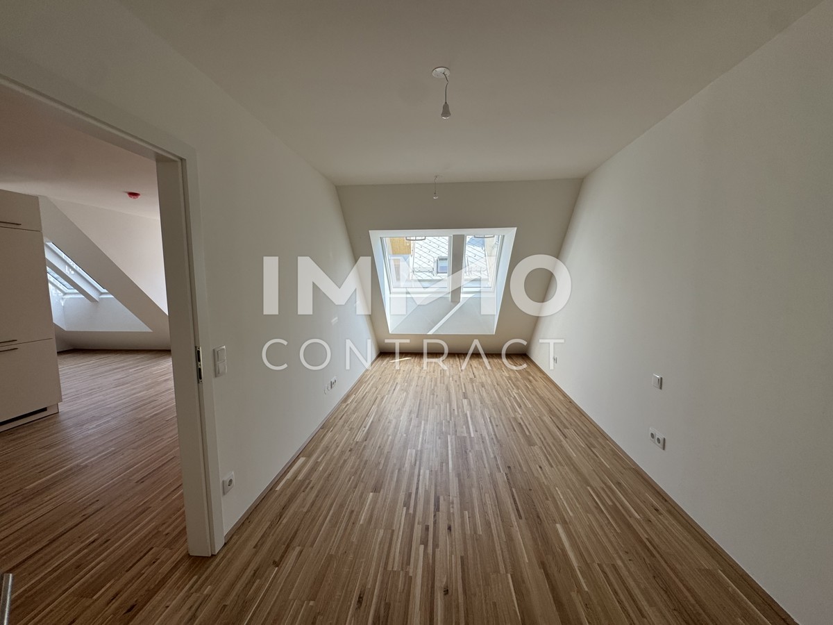 Donaustadt - Am langen Felde /  / 1220 Wien / Bild 1