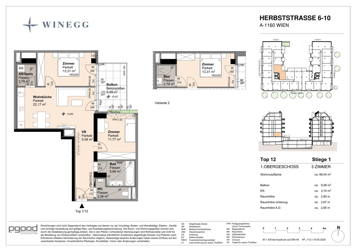 Platzwunder mit Balkon - 3 Zimmer optimal genutzt - NEU /  / 1160 Wien / Bild 2