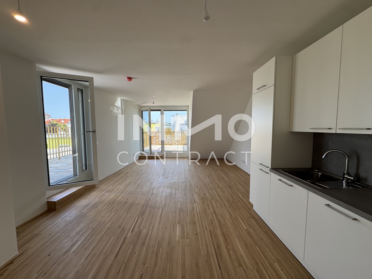 Donaustadt - Am langen Felde /  / 1220 Wien / Bild 6