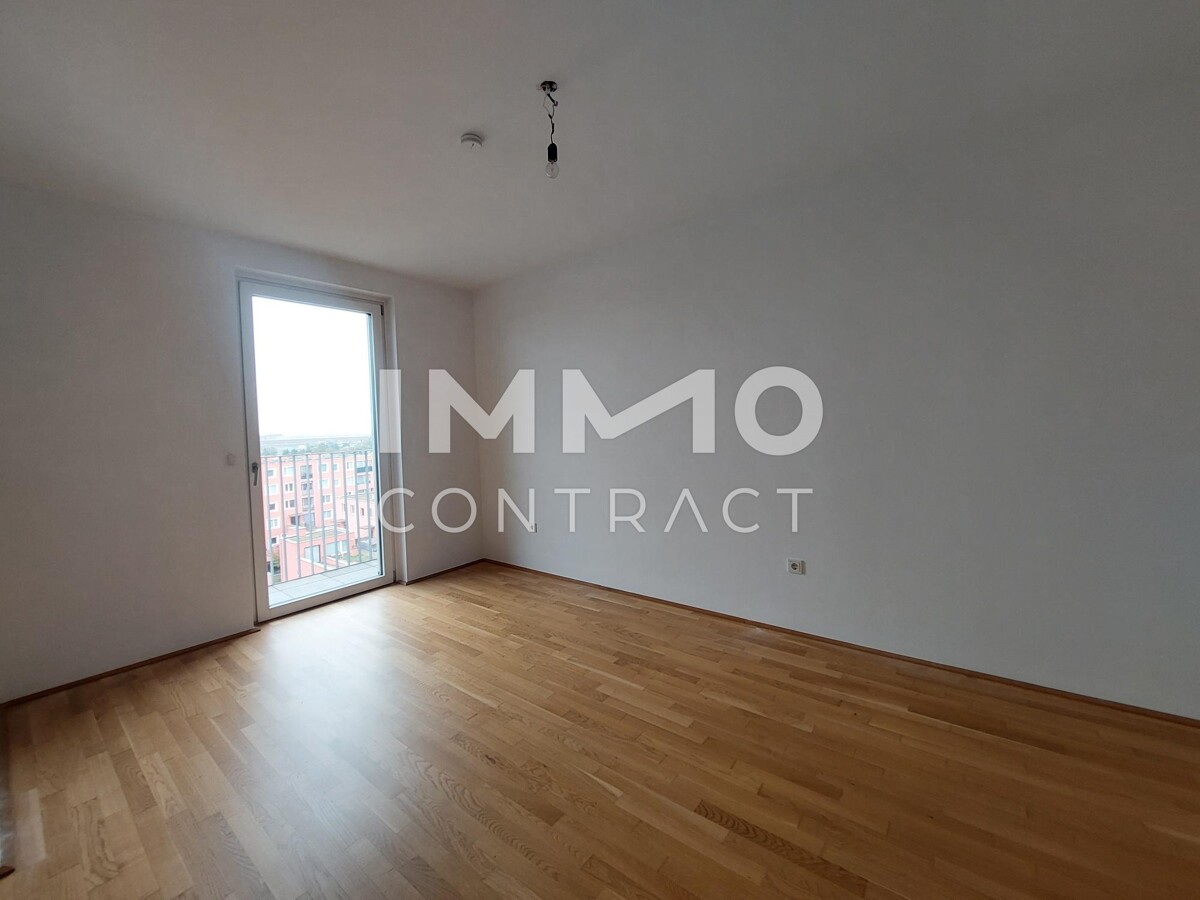 Naturnahes Wohnen in Ruhelage! 2 - Zimmerwohnung mit Balkon und Loggia. /  / 1220 Wien / Bild 6