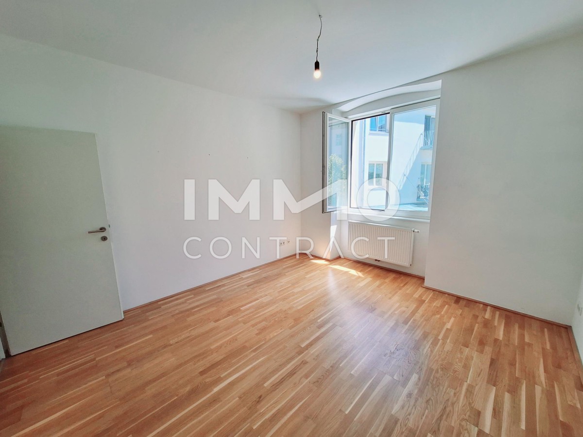 Ideale 2-Zimmer Wohnung mit Balkon im Palais Zollamt zu vermieten! /  / 4020 Linz / Bild 7