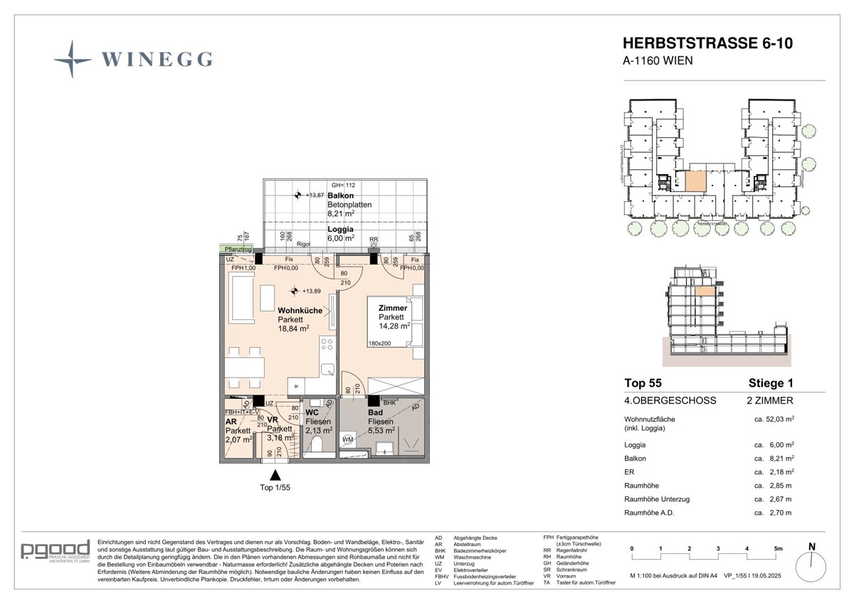 Ruhig gelegene Innenhofwohnung! Zentrale Lage! 7. Bezirk um die Ecke! /  / 1160 Wien / Bild 7