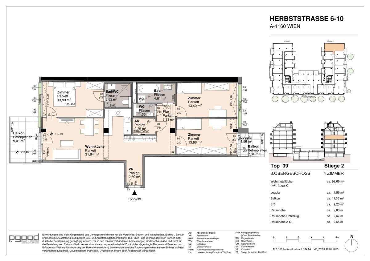 Preis sichern: Grozgig Leben mit 2 Outdoor Oasen: U6 Burggasse - WOHNEN AM PARK - Urban & Grn /  / 1160 Wien / Bild 1