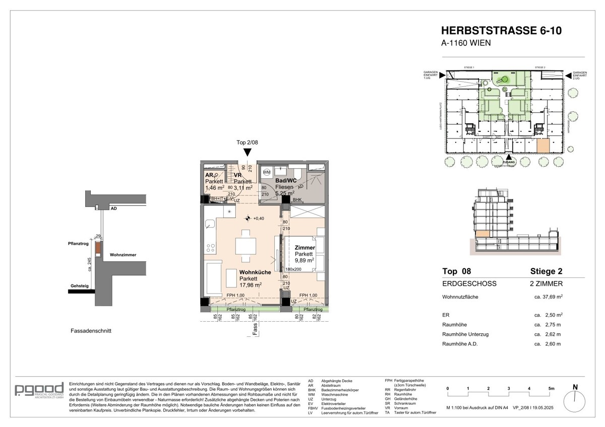 Immobilieninvestment statt Sparbuch! Erstbezug Neubau in zentraler Lage! U-Bahn um die Ecke! /  / 1160 Wien / Bild 3