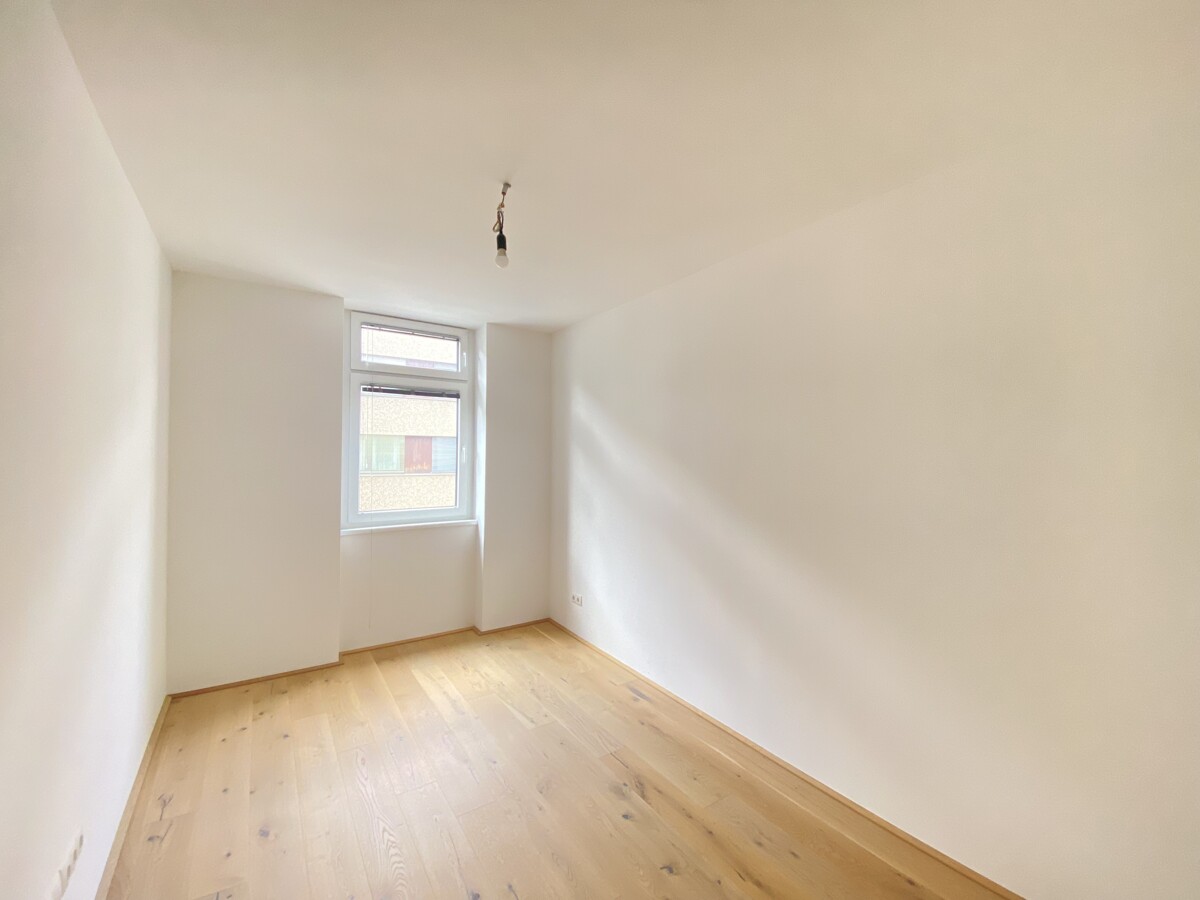 BALKON mit Grnblick - 3 Zimmer Wohnung Nhe Aupark - 2 bedroom Apartment with balcony /  / 1210 Wien / Bild 4