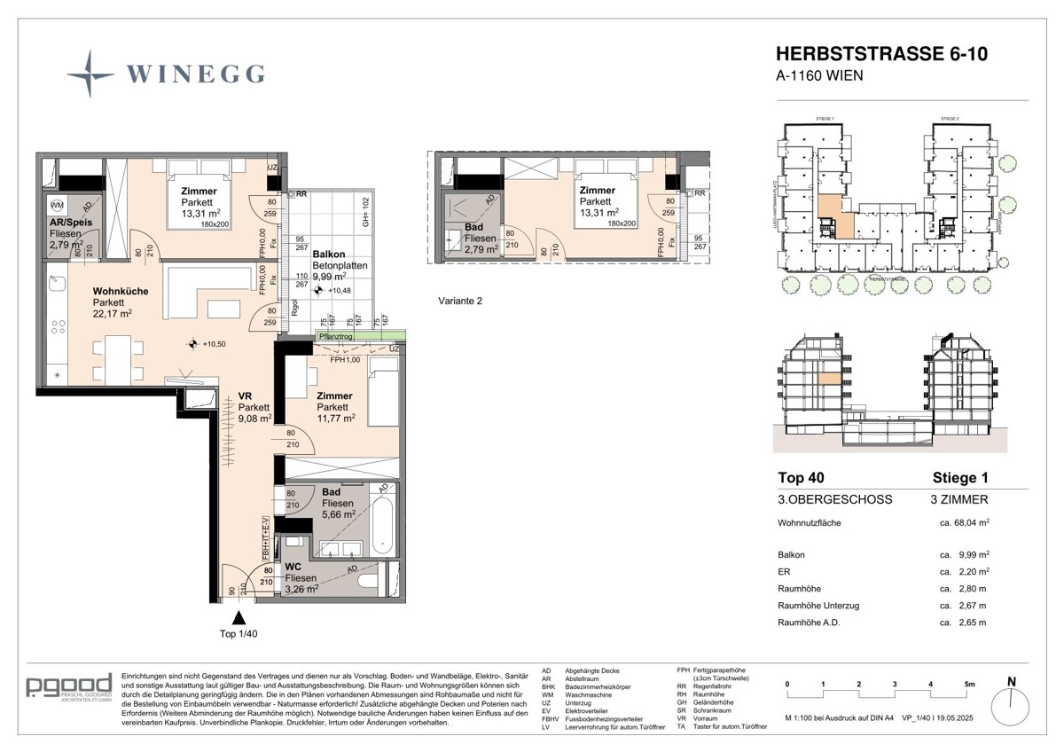 Hofseitig ruhig gelegene 3 Zimmer Wohnung! Top Verkehrsanbindung und gute Infrastruktur! /  / 1160 Wien / Bild 7