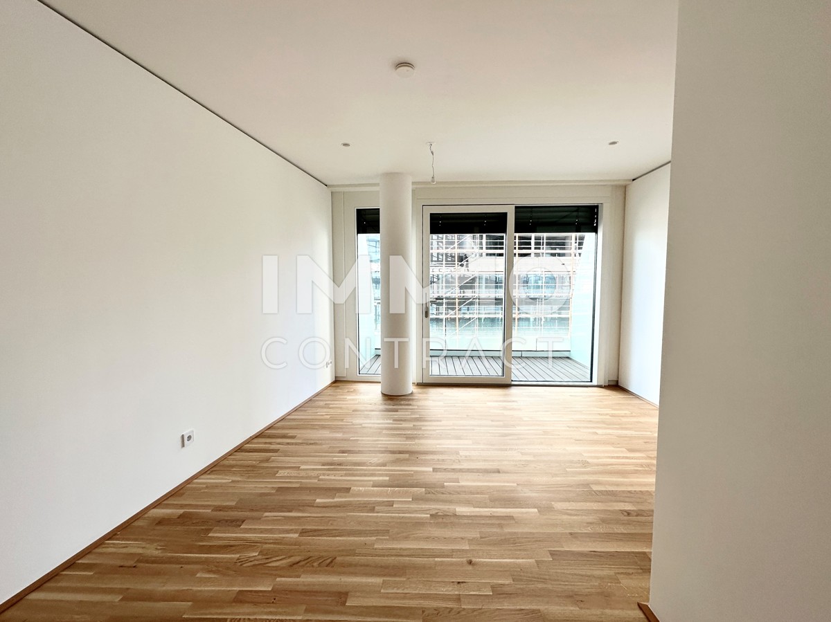 Provisionsfrei! Stylische 2 Zimmer Wohnung mit Balkon /  / 1220 Wien, Donaustadt / Bild 1