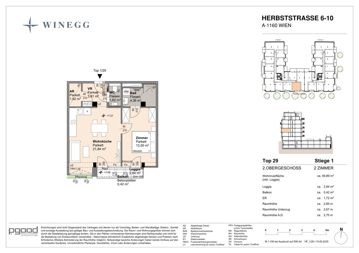 Gemtliche 2 Zimmer Wohnung! Perfekte Infrastruktur! Nhe 7. Bezirk! /  / 1160 Wien / Bild 7