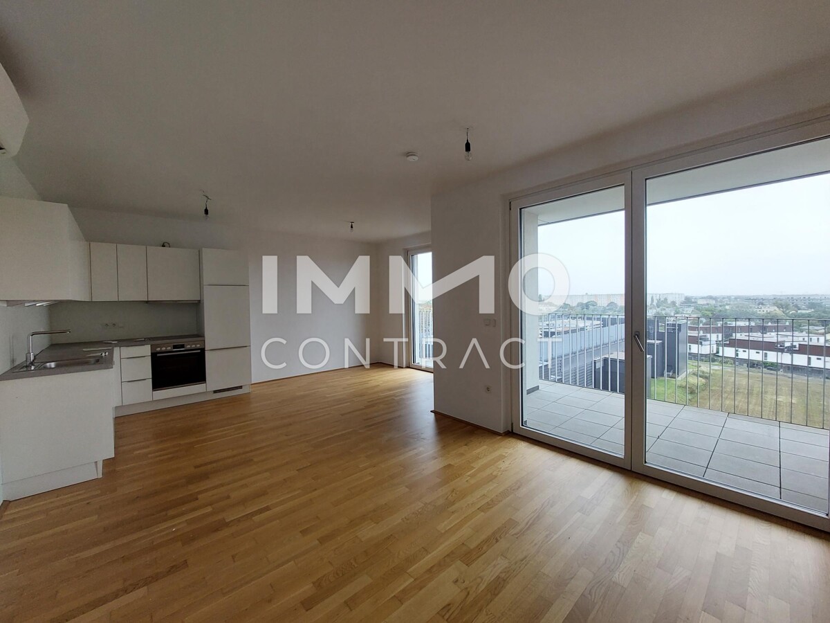 Naturnahes Wohnen in Ruhelage! 2 - Zimmerwohnung mit Balkon und Loggia. /  / 1220 Wien / Bild 5