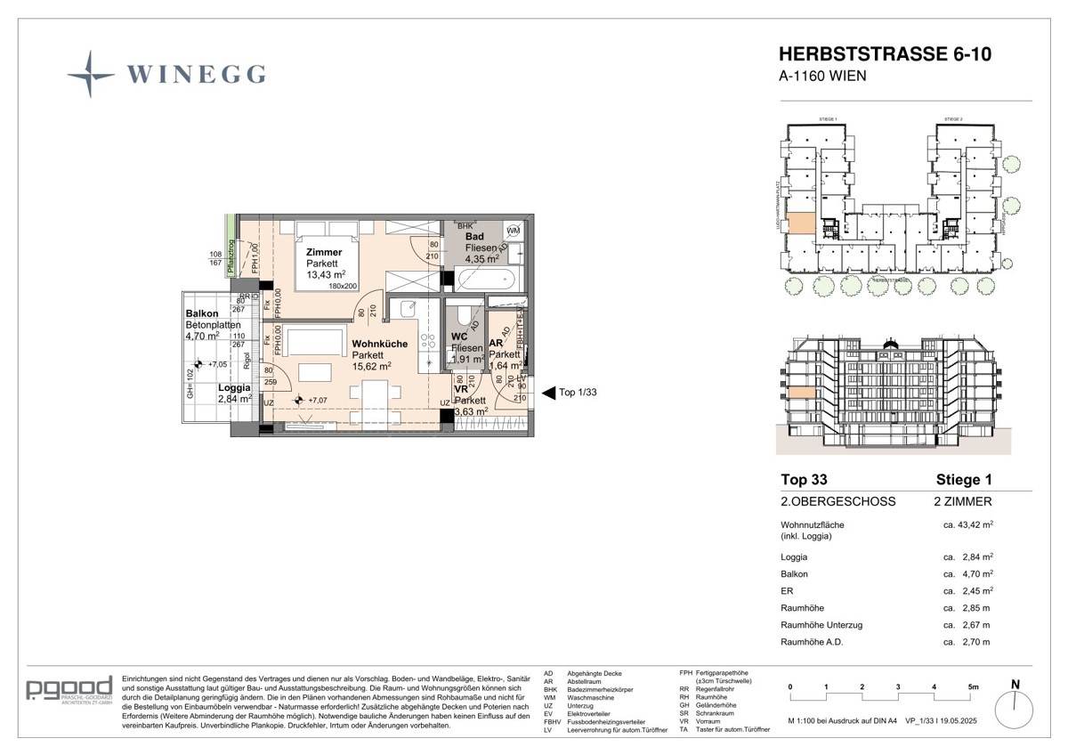 NEUBAU! Apartment mit Parkblick! /  / 1160 Wien / Bild 7
