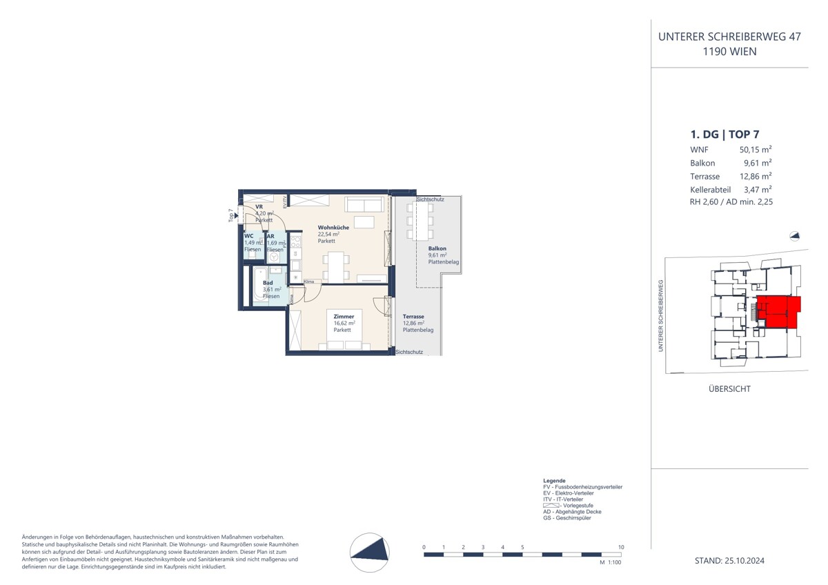 Luxuriöse 2 Zimmer Wohnung mit Blick ins Grüne! / / 1190 Wien / Bild 6