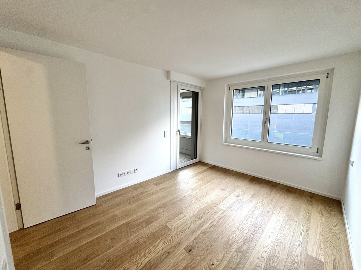 Provisionsfrei direkt am Hauptbahnhof: Groe 2 Zimmerwohnung mich hochwertiger Ausstattung /  / 1100 Wien / Bild 1