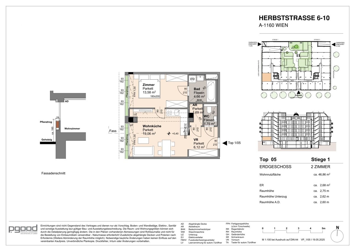 Perfekt geschnittene 2 Zimmer Wohnung fr Anleger! Zentrale Lage! Nhe Mariahilferstrae! /  / 1160 Wien / Bild 1