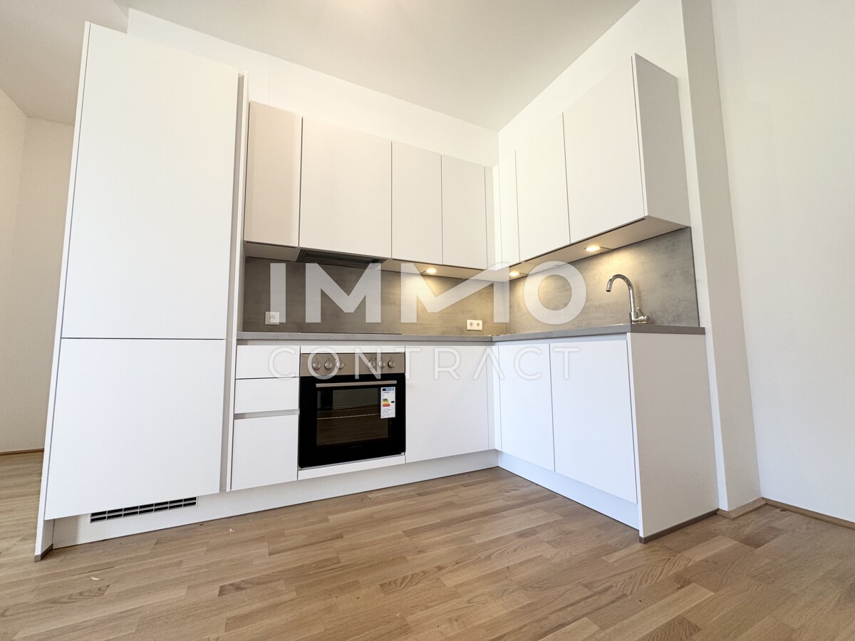 Das Vivara! Familienfreundlich, modern, provisionsfrei /  / 1140 Wien / Bild 4