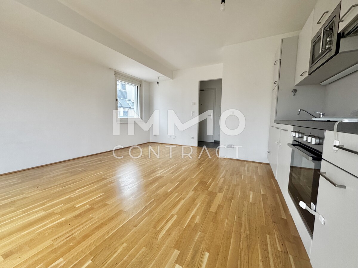 Sonnige 2-Zimmer-Terrassenwohnung mit perfekter Raumausnutzung /  / 1220 Wien / Bild 2