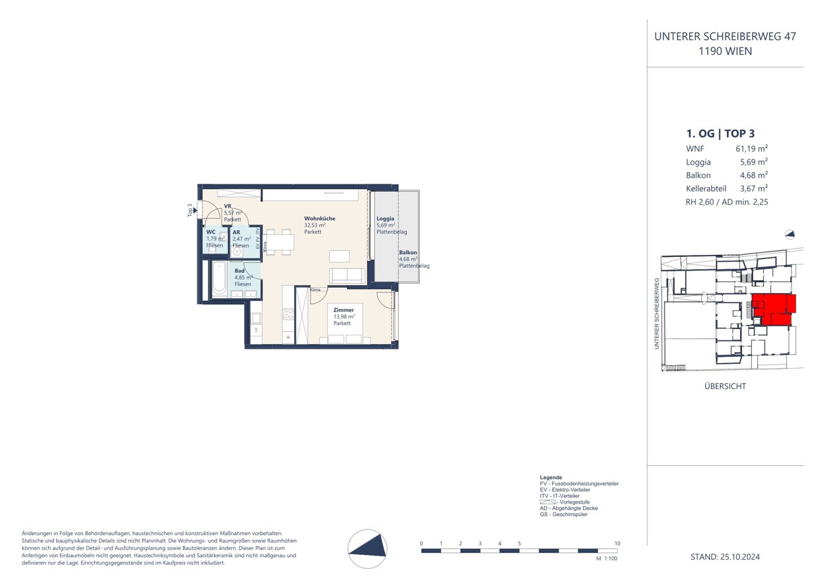 Exklusiver Erstbezug! 2 Zimmer mit südlichem Balkon und Blick ins Grüne! / / 1190 Wien / Bild 4