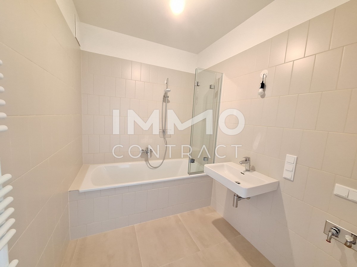 geniale 2 Zimmer- Wohnung mit Balkon /  / 1210 Wien / Bild 3