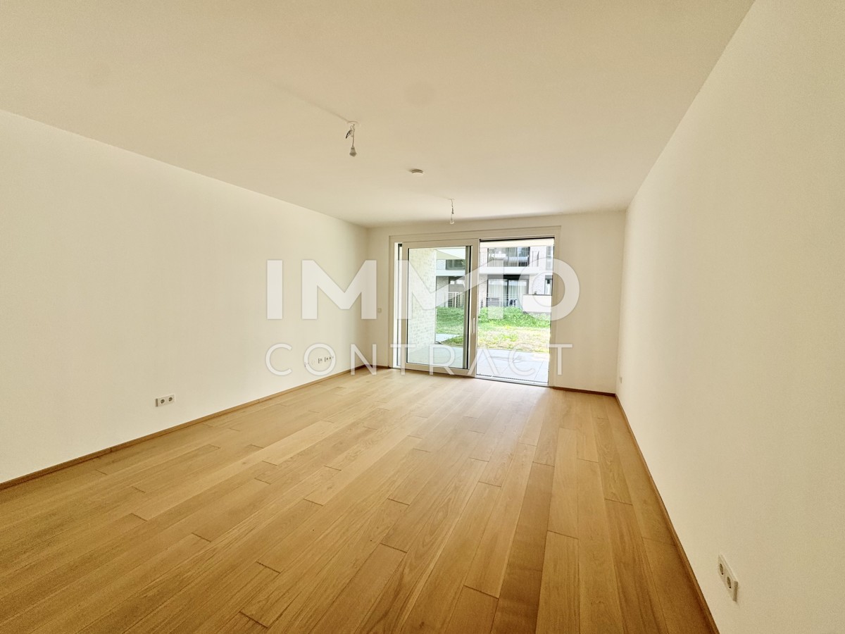 Exklusives Wohnen im Grnen ? Luxuswohnungen im Cottageviertel Wiens /  / 1180 Wien / Bild 1