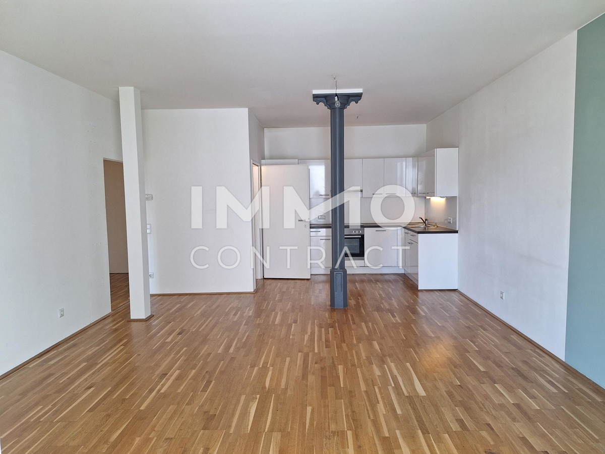 Ideale 2-Zimmer Wohnung mit Balkon im Palais Zollamt zu vermieten! /  / 4020 Linz / Bild 2