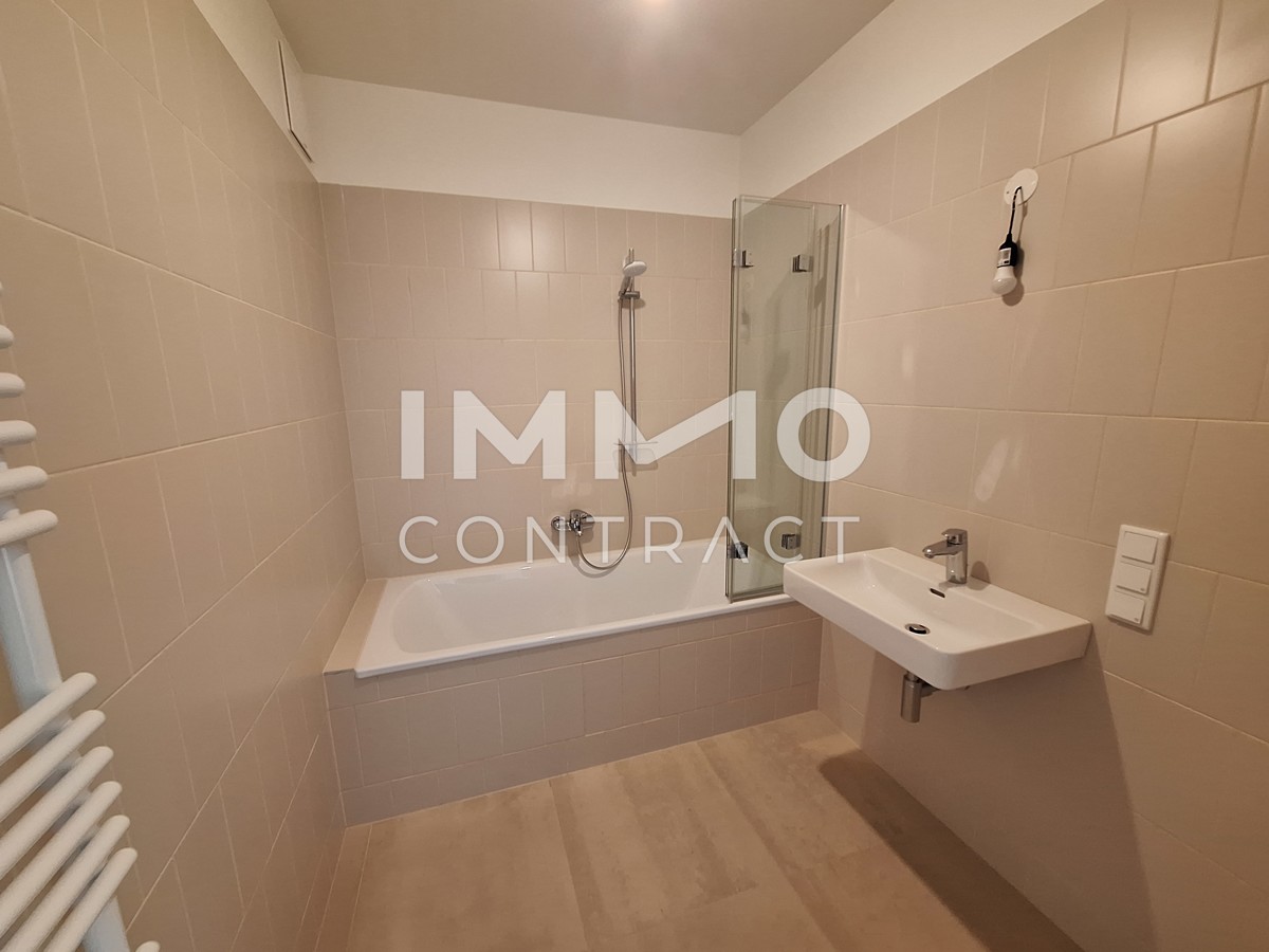 Naturnah Wohnen; 2 Zimmerwohnung mit groem Balkon /  / 1210 Wien / Bild 3