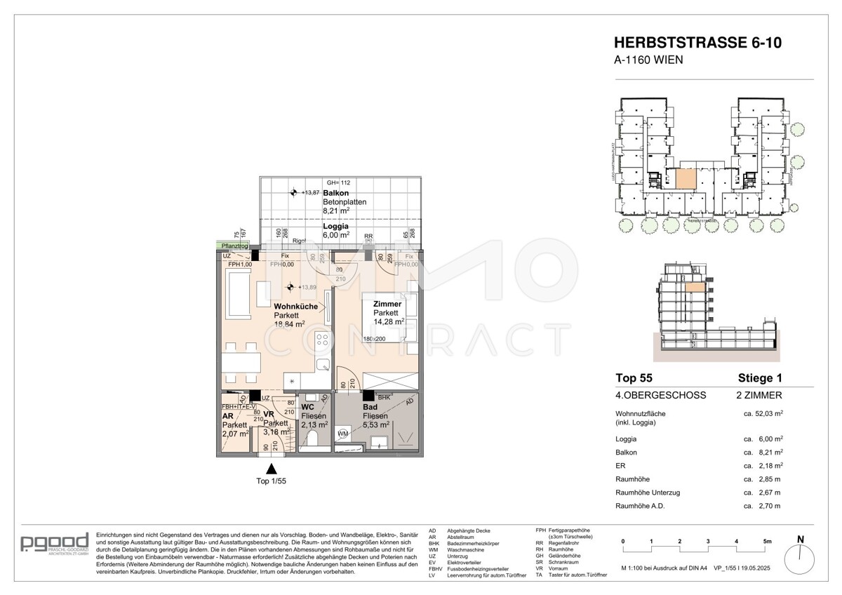 Ruhig gelegene Innenhofwohnung! Zentrale Lage! 7. Bezirk um die Ecke! /  / 1160 Wien / Bild 7