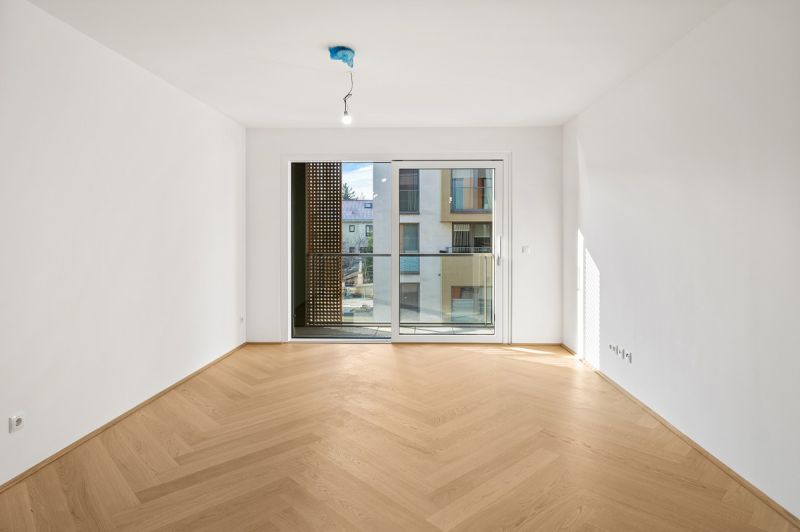 Betongold bei der Alten Donau - sofort beziehbar /  / 1210 Wien, Floridsdorf / Bild 1