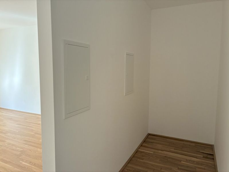 NordGlück - Für Anleger - Kleine Wohnung mit Balkon - Top 02-036 /  / 1210 Wien / Bild 7