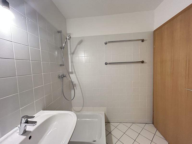 Charmante 1-Zimmer-Wohnung /  / 1220&nbsp;Wien / Bild 4